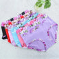 5Pcs Print Panties Women's Underwear