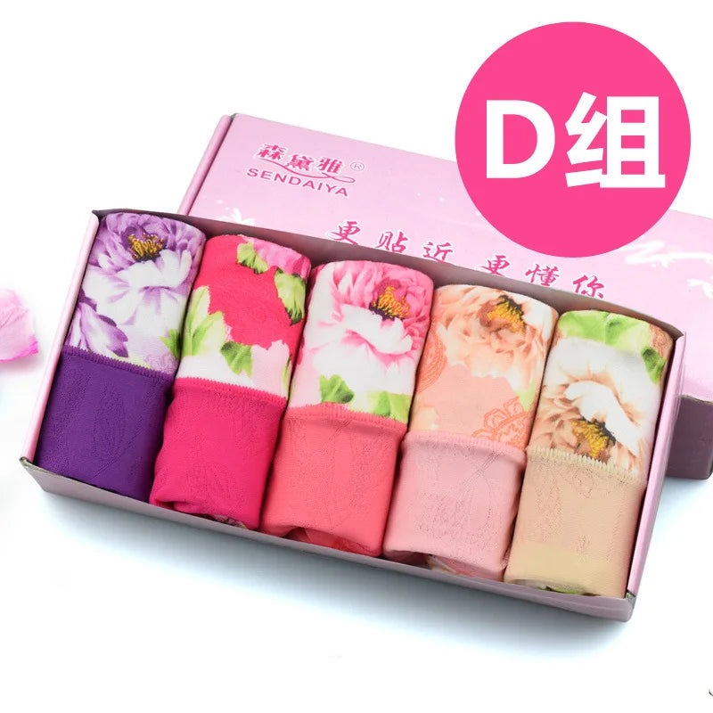5Pcs Print Panties Women's Underwear