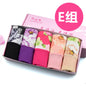 5Pcs Print Panties Women's Underwear