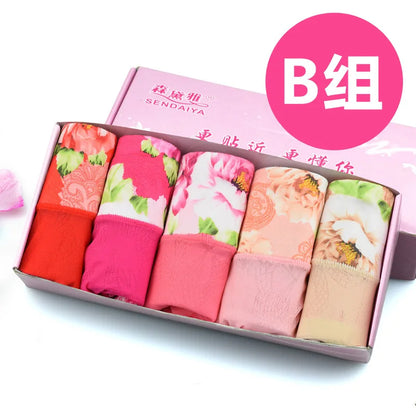 5Pcs Print Panties Women's Underwear