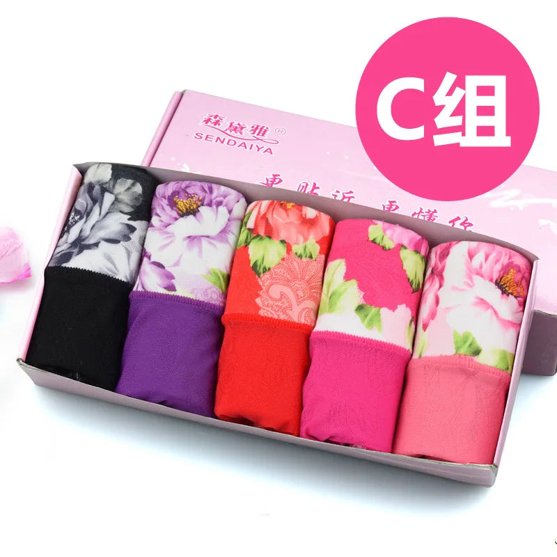 5Pcs Print Panties Women's Underwear