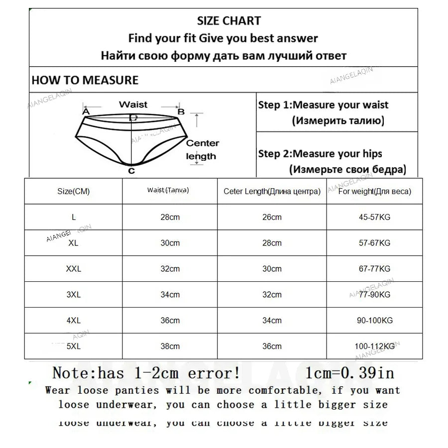 Women High Waist Underwear Cotton Panties Body Slim Plus Size