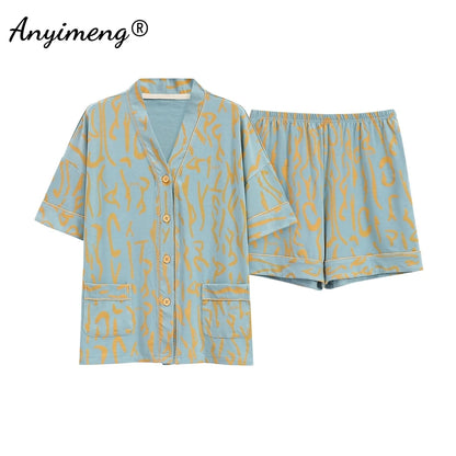 Summer Cool Modal Pajamas Set M-5XL