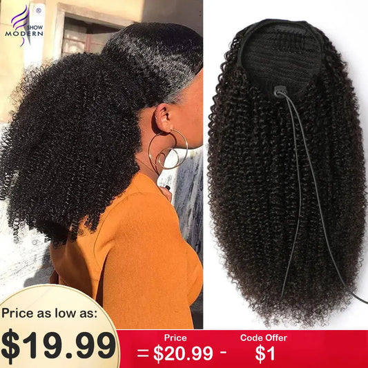 Afro Kinky Curly Drawstring Ponytail