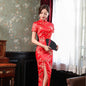 Chinese Style Sexy Women Plus Size  Dress Dragon And Phoenix Long